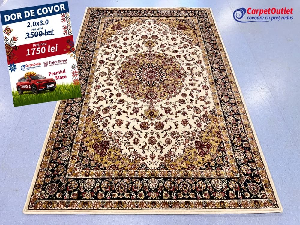 Rectangular carpet Aquarelle 200x300 470001 - 1