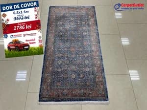 Covor dreptunghiular Acril 80x150 810002