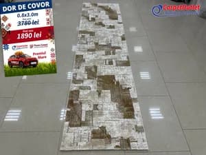 Covor dreptunghiular Acril 80x300 820003