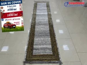 Covor dreptunghiular Acril 80x300 820004