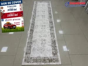 Covor dreptunghiular Acril 80x300 820006