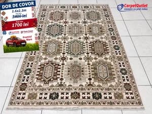 Rectangular carpet Atlas 160x230 480007