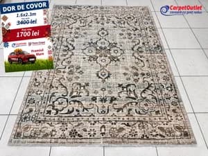 Rectangular carpet Atlas 160x230 480008