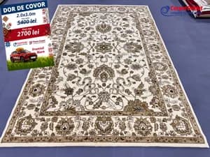 Covor dreptunghiular Atlas 200x300 490002