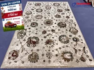 Covor dreptunghiular Atlas 200x300 490003