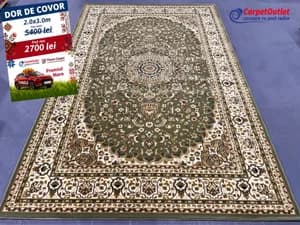 Covor dreptunghiular Atlas 200x300 490004