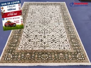 Covor dreptunghiular Atlas 200x300 490006