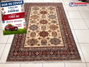 Covor dreptunghiular din lina Antique 160x230 640003
