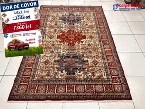 Covor dreptunghiular din lina Antique 160x230 640007