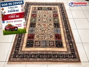 Rectangular wool rug Antique 160x230 640014