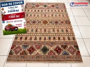 Rectangular wool rug Antique 160x230 640015