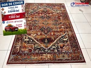 Rectangular wool rug Antique 160x230 640019