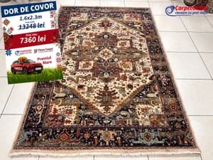 Rectangular wool rug Antique 160x230 640020