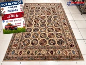 Covor dreptunghiular din lina Antique 200x290 670001