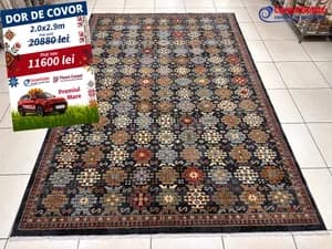 Covor dreptunghiular din lina Antique 200x290 670002