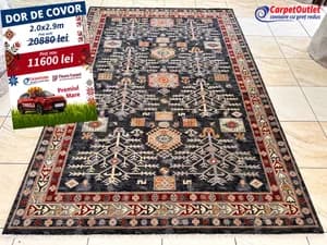 Covor dreptunghiular din lina Antique 200x290 670005