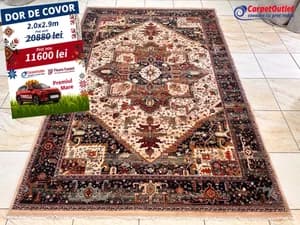 Covor dreptunghiular din lina Antique 200x290 670007