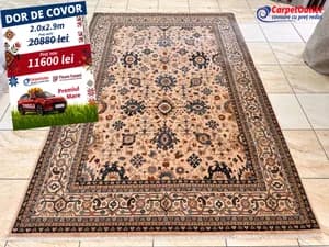 Covor dreptunghiular din lina Antique 200x290 670009