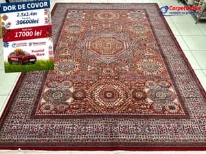 Covor dreptunghiular din lina Antique 250x340 730002