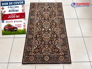 Covor dreptunghiular din lina Antique 80x145 600002