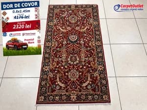 Covor dreptunghiular din lina Antique 80x145 600003