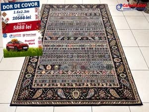 Rectangular wool carpet Bella 160x230 650025