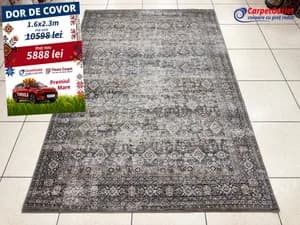 Rectangular wool carpet Bella 160x230 650034