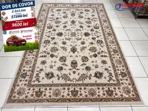 Covor dreptunghiular din lina Bella 200x300 680002