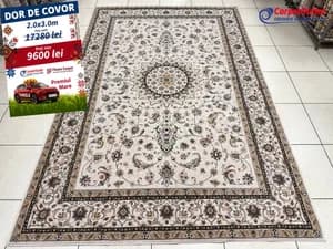 Covor dreptunghiular din lina Bella 200x300 680006