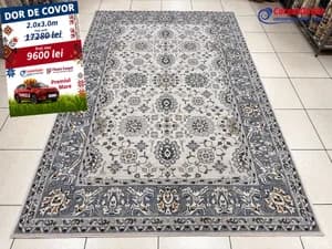 Covor dreptunghiular din lina Bella 200x300 680010