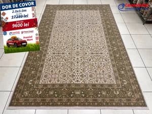 Covor dreptunghiular din lina Bella 200x300 680012