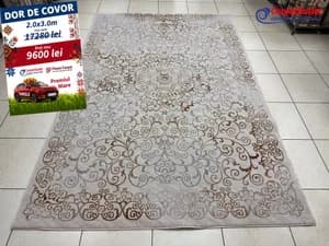 Covor dreptunghiular din lina Bella 200x300 680014