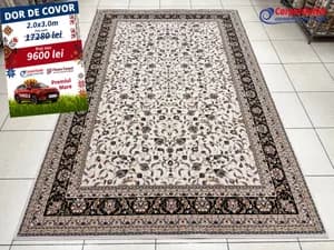 Rectangular wool carpet Bella 200x300 680016