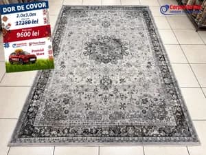 Rectangular wool carpet Bella 200x300 680017