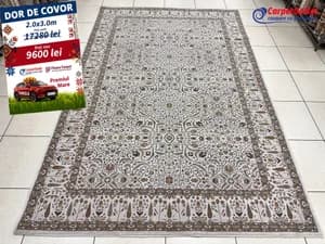 Rectangular wool carpet Bella 200x300 680019