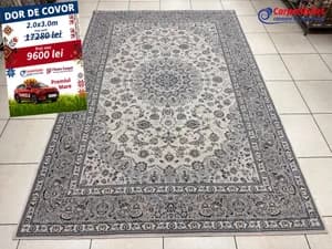 Rectangular wool carpet Bella 200x300 680020