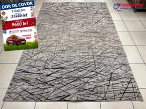 Rectangular wool carpet Bella 200x300 680021