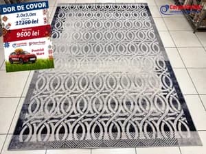 Rectangular wool carpet Bella 200x300 680022