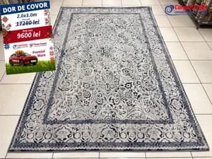 Rectangular wool carpet Bella 200x300 680023