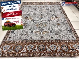 Rectangular wool carpet Bella 240x340 550009
