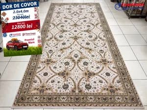 Covor dreptunghiular din lina Covoare Ungheni 200x400 540001