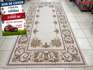Covor dreptunghiular din lina Covoare Ungheni 200x400 540002