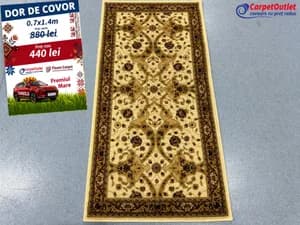 Covor dreptunghiular din lina Floare Carpet 70x140 620002