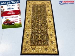 Covor dreptunghiular din lina Floare Carpet 70x140 620004