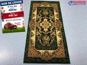 Covor dreptunghiular din lina Floare Carpet 70x140 620008