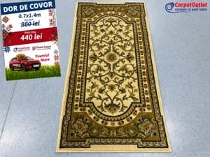 Covor dreptunghiular din lina Floare Carpet 70x140 620012