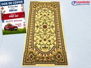Covor dreptunghiular din lina Floare Carpet 70x140 620013