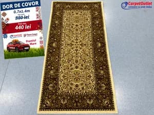 Covor dreptunghiular din lina Floare Carpet 70x140 620015