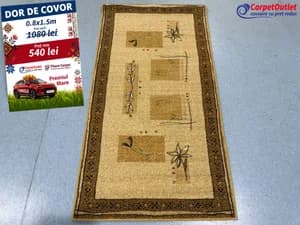 Covor dreptunghiular din lina Floare Carpet 80x150 6300011