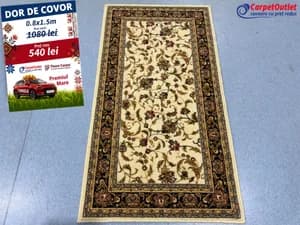 Covor dreptunghiular din lina Floare Carpet 80x150 630008